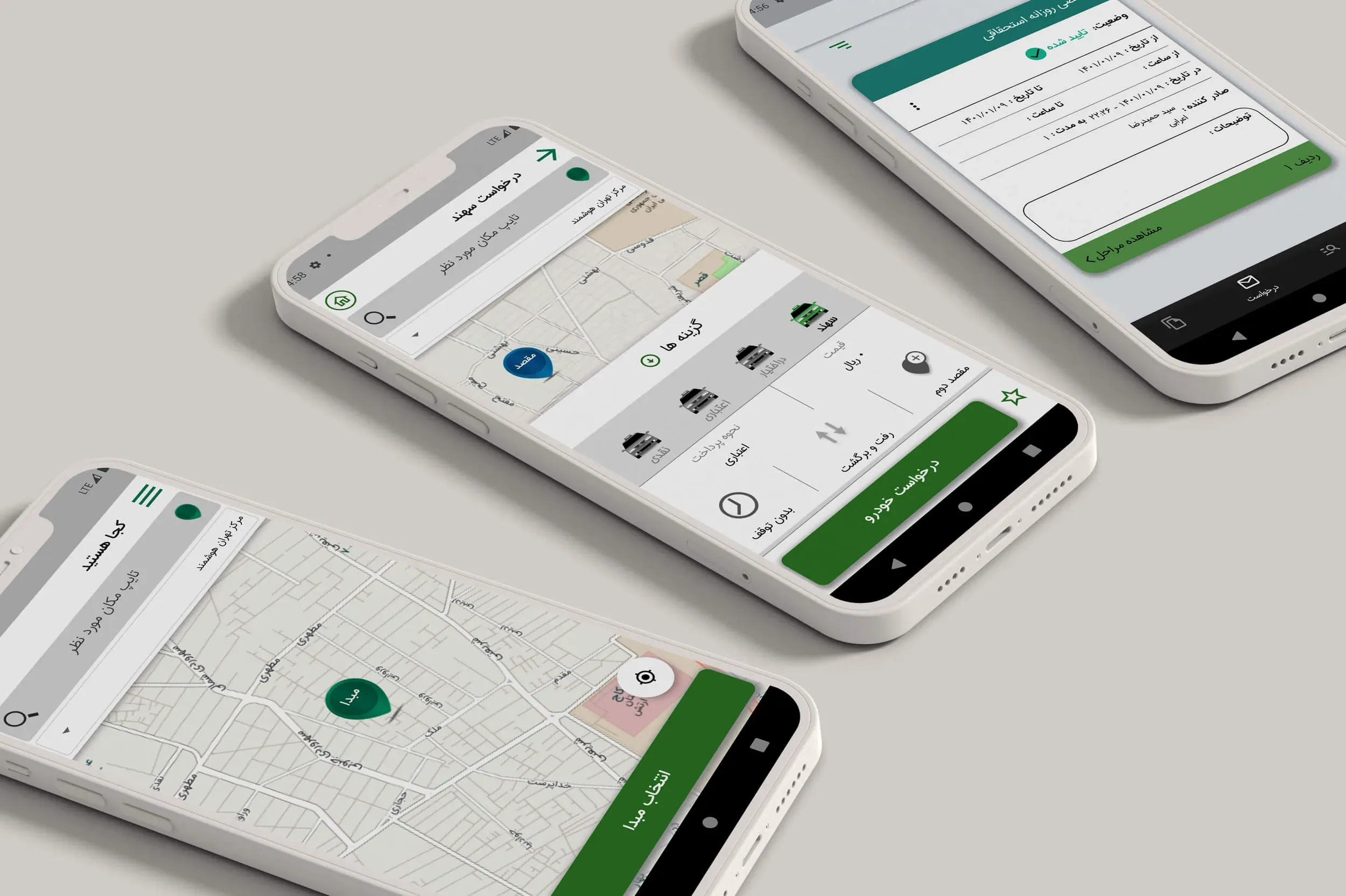 Sahand taxi booking app built with Flutter for Tehran Municipality